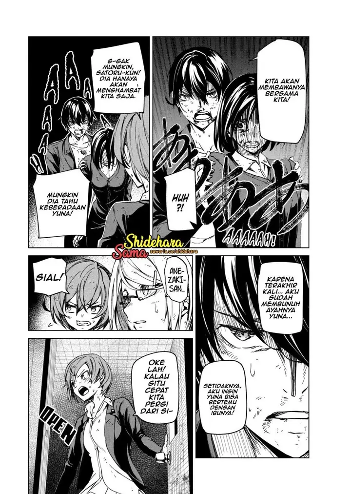 image-komik-kyosei-tensei-chapter-6-15/37