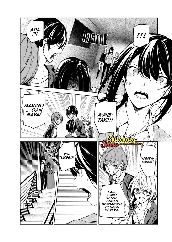 image-komik-kyosei-tensei-chapter-6-16/37