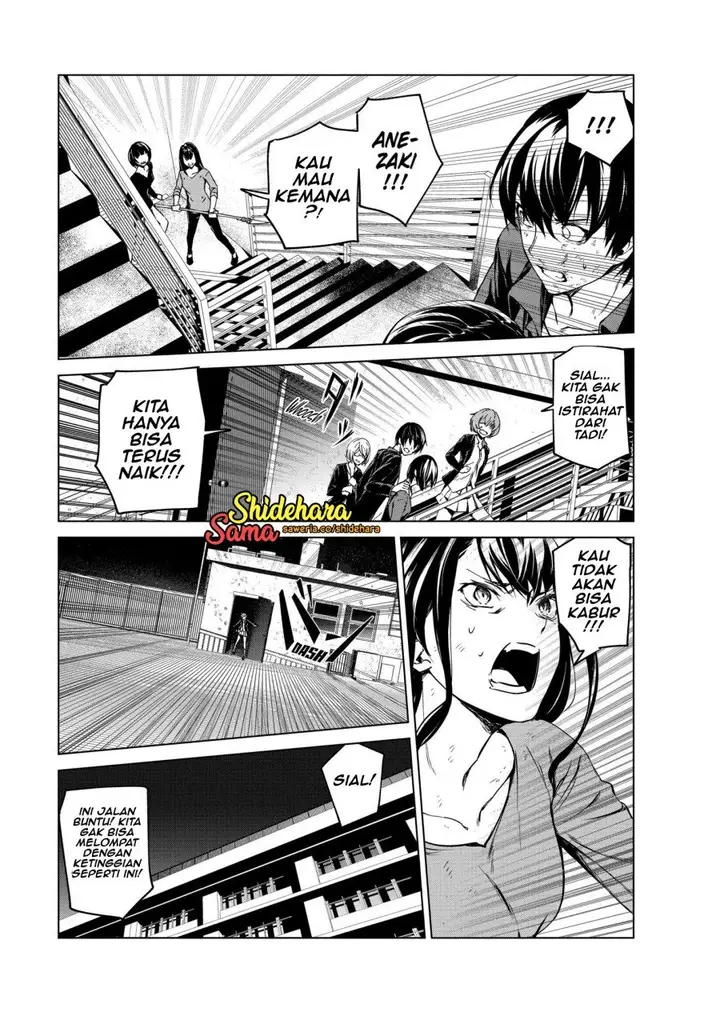 image-komik-kyosei-tensei-chapter-6-17/37