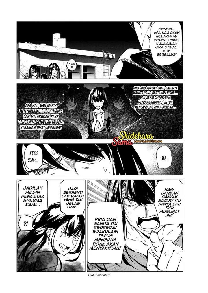 image-komik-kyosei-tensei-chapter-6-19/37