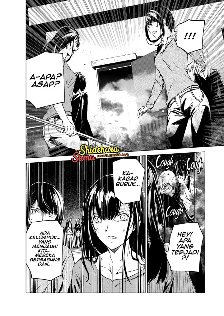 image-komik-kyosei-tensei-chapter-6-20/37