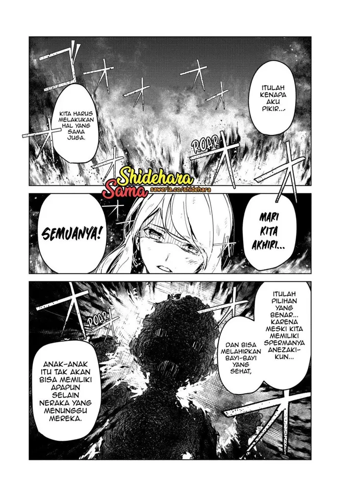 image-komik-kyosei-tensei-chapter-6-23/37