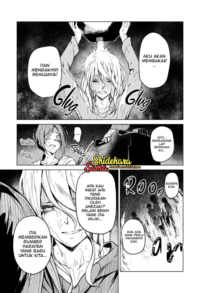 image-komik-kyosei-tensei-chapter-6-25/37