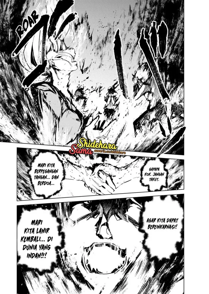image-komik-kyosei-tensei-chapter-6-27/37
