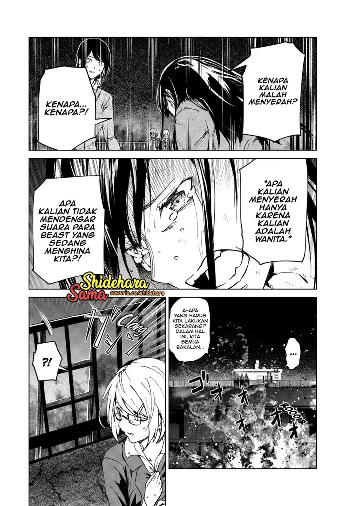 image-komik-kyosei-tensei-chapter-6-29/37