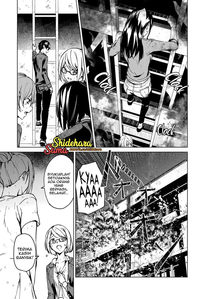 image-komik-kyosei-tensei-chapter-6-31/37