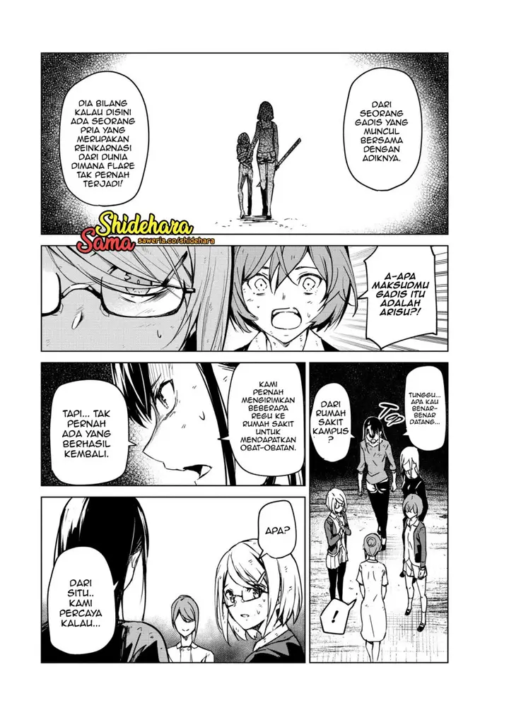 image-komik-kyosei-tensei-chapter-6-33/37