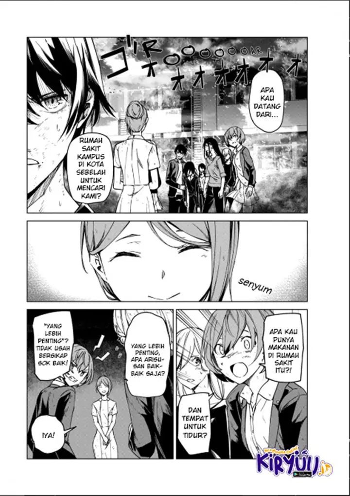 image-komik-kyosei-tensei-chapter-7-1/24