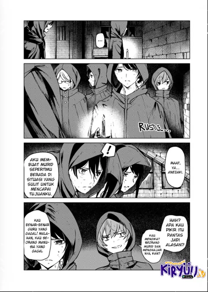 image-komik-kyosei-tensei-chapter-7-4/24