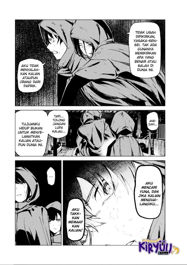 image-komik-kyosei-tensei-chapter-7-5/24