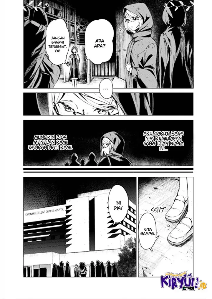 image-komik-kyosei-tensei-chapter-7-6/24