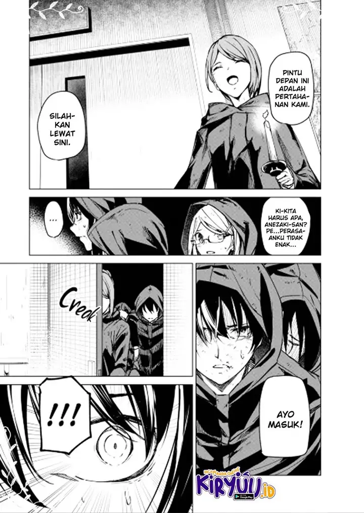 image-komik-kyosei-tensei-chapter-7-7/24