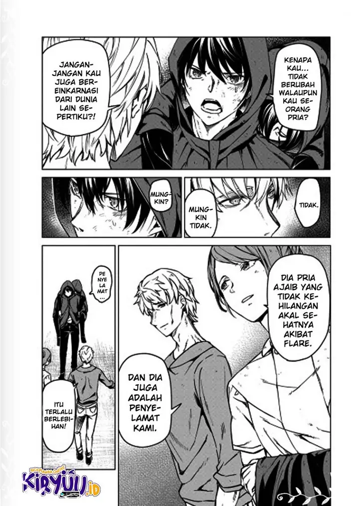 image-komik-kyosei-tensei-chapter-7-13/24