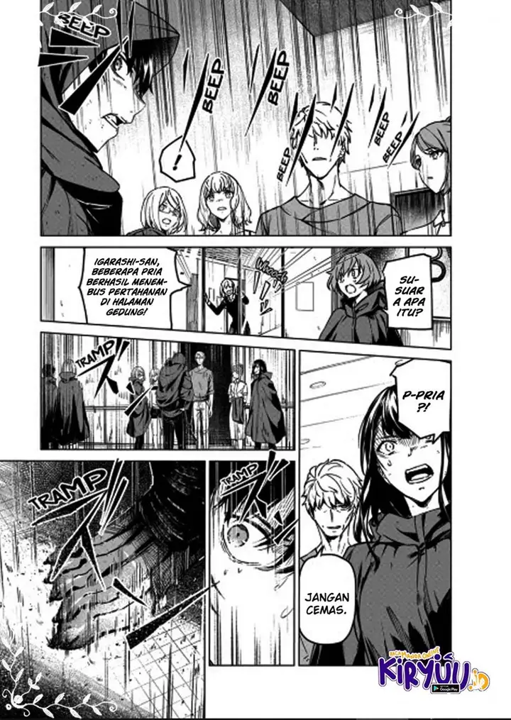 image-komik-kyosei-tensei-chapter-7-14/24