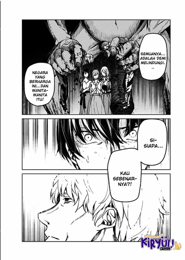 image-komik-kyosei-tensei-chapter-7-23/24