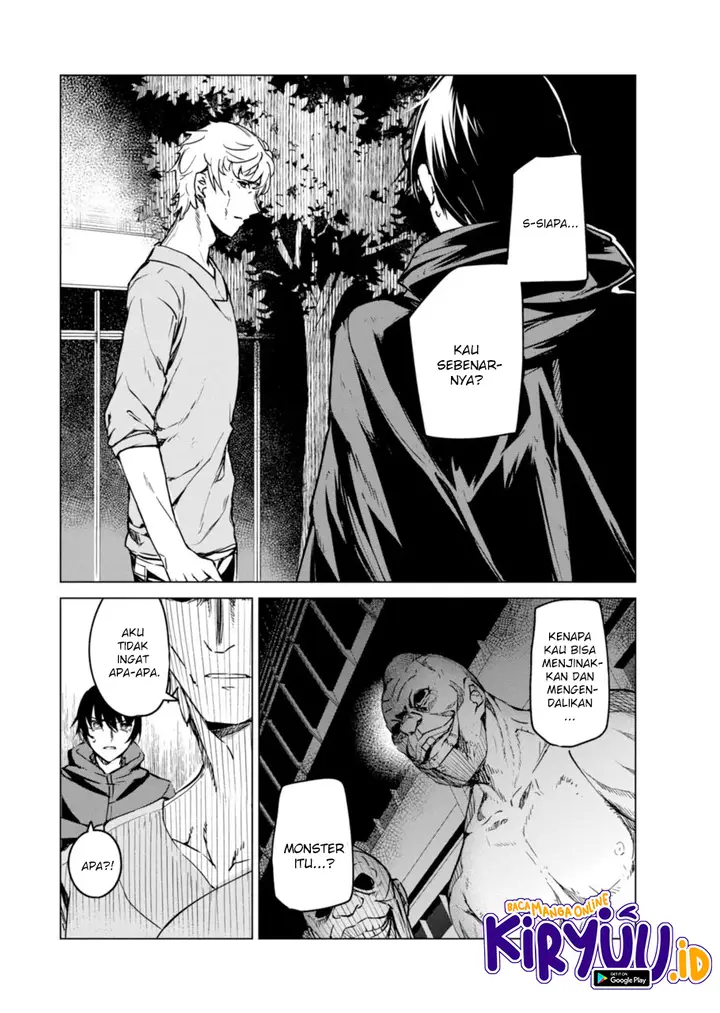 image-komik-kyosei-tensei-chapter-8-1/25