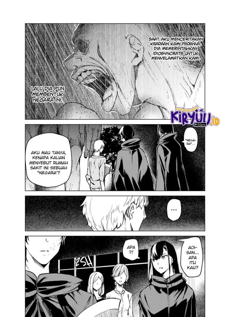 image-komik-kyosei-tensei-chapter-8-4/25