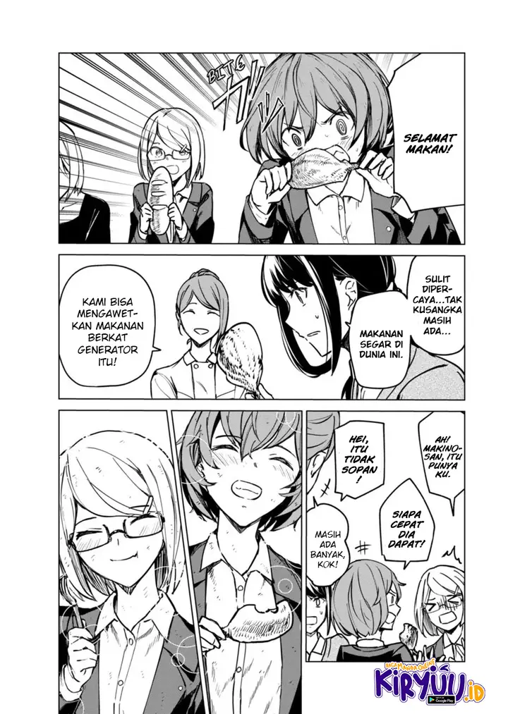 image-komik-kyosei-tensei-chapter-8-8/25