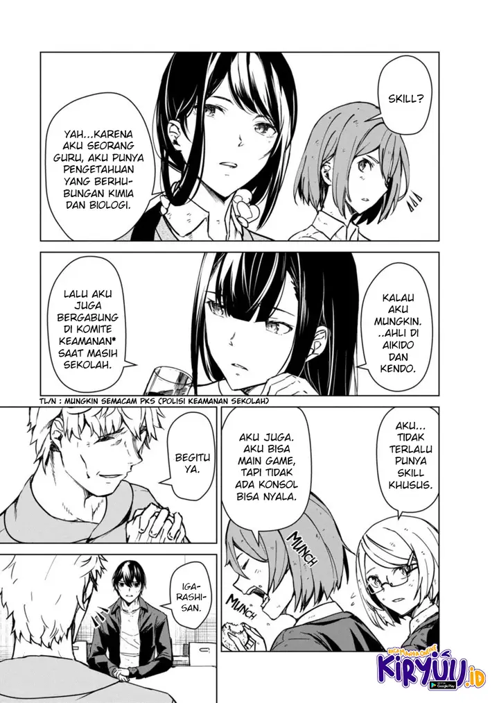 image-komik-kyosei-tensei-chapter-8-11/25