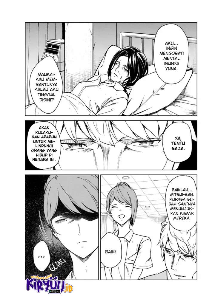 image-komik-kyosei-tensei-chapter-8-12/25