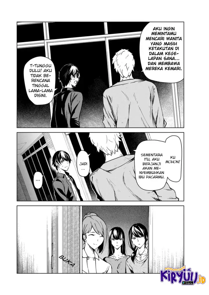 image-komik-kyosei-tensei-chapter-8-15/25