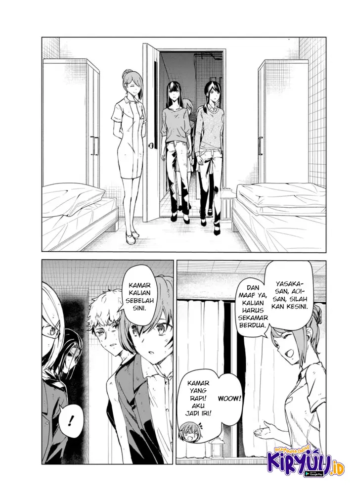 image-komik-kyosei-tensei-chapter-8-16/25