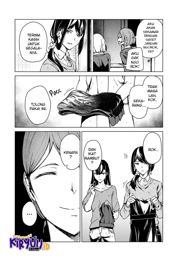 image-komik-kyosei-tensei-chapter-8-17/25