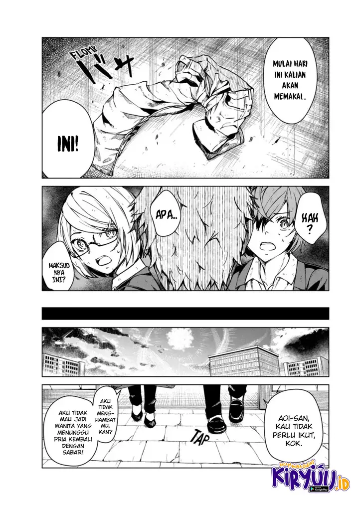 image-komik-kyosei-tensei-chapter-8-20/25