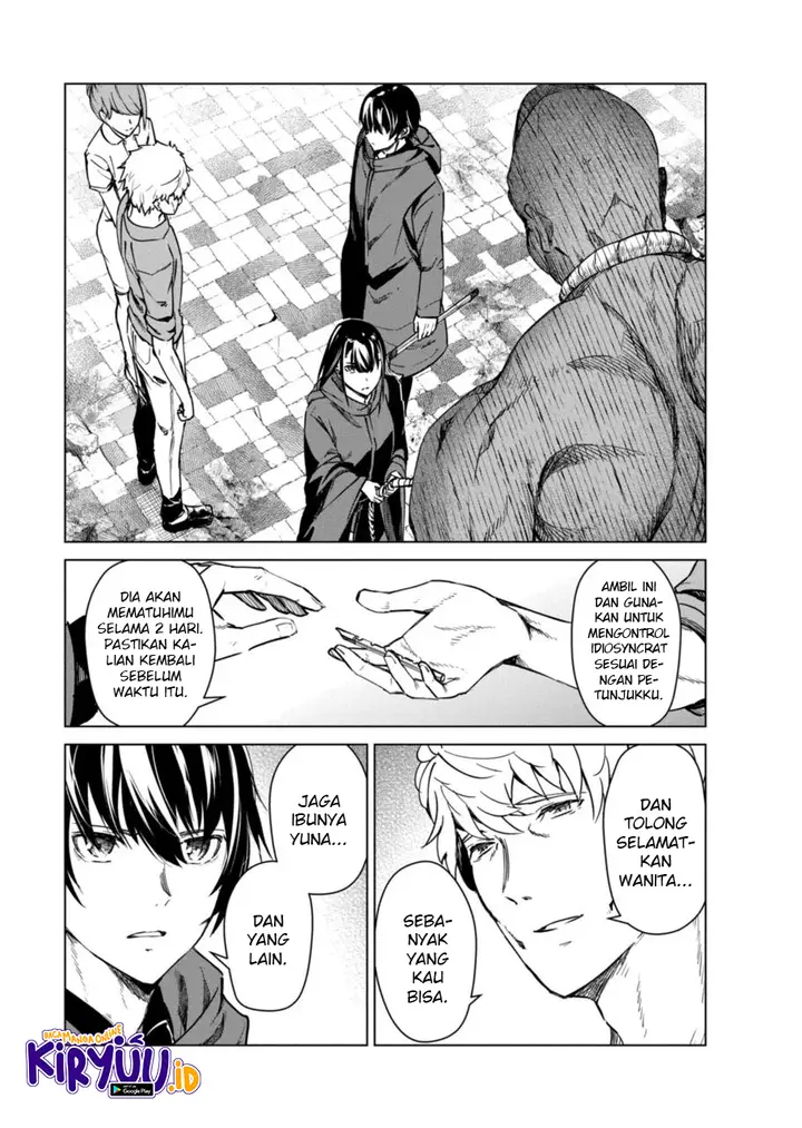 image-komik-kyosei-tensei-chapter-8-21/25