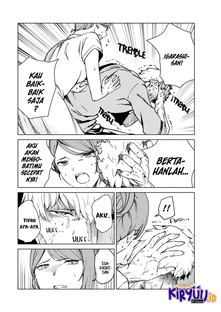 image-komik-kyosei-tensei-chapter-8-23/25