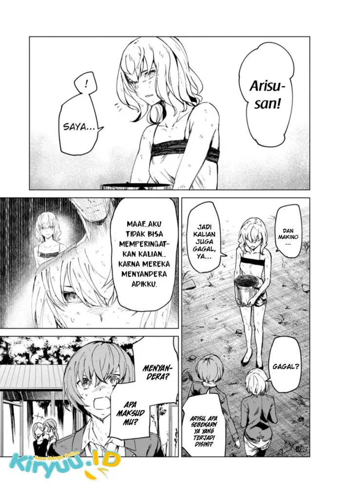 image-komik-kyosei-tensei-chapter-9-12/28