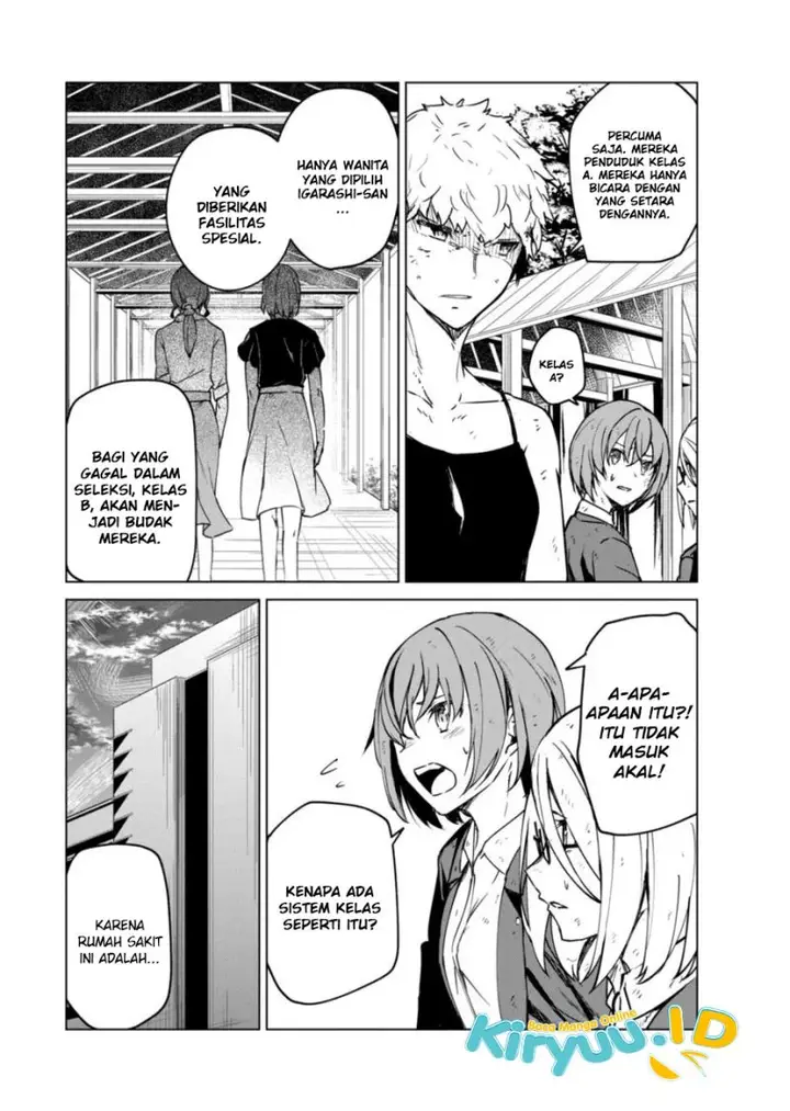 image-komik-kyosei-tensei-chapter-9-14/28