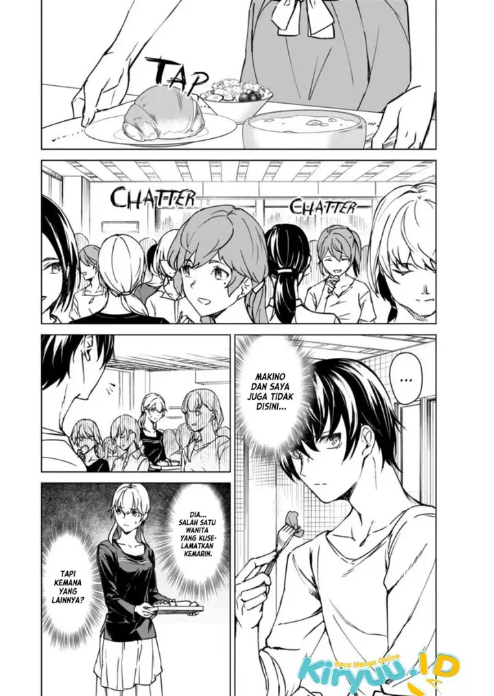 image-komik-kyosei-tensei-chapter-9-20/28
