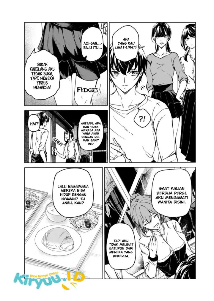 image-komik-kyosei-tensei-chapter-9-21/28