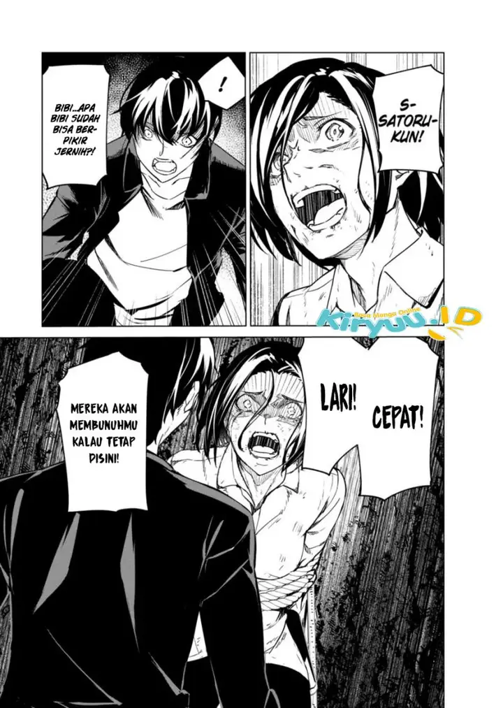 image-komik-kyosei-tensei-chapter-9-26/28