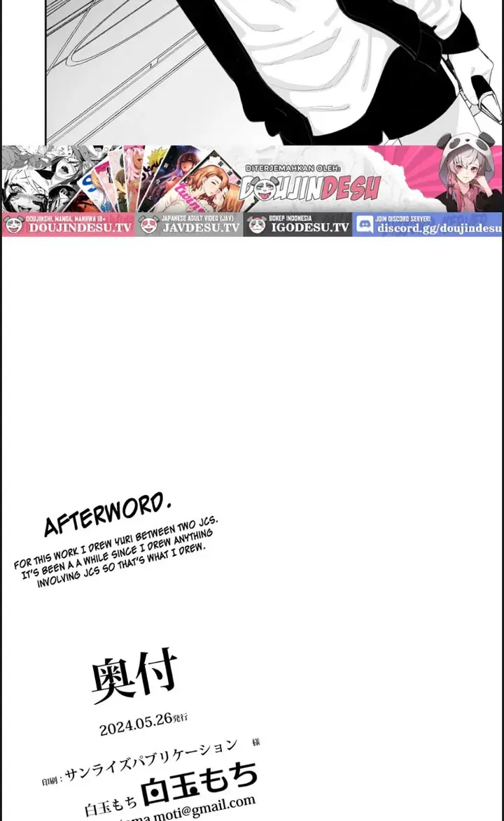 image-komik-kyou-bukatsu-sabotta-chapter-01-end-21/23