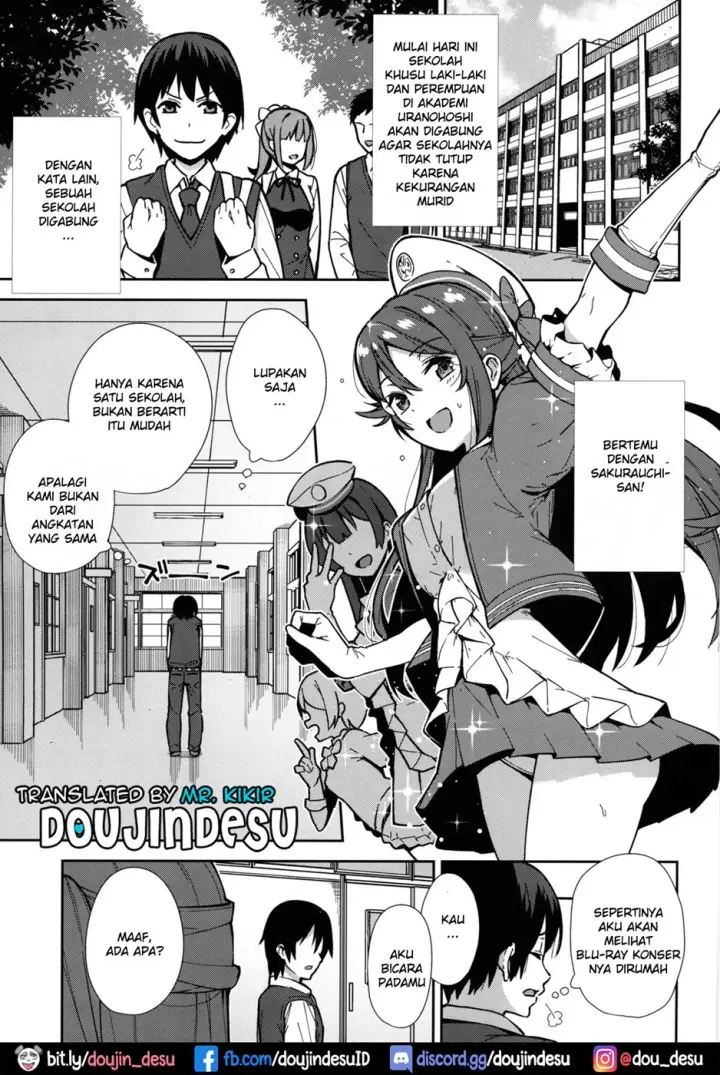 image-komik-kyou-kara-hajimaru-chapter-01-1/27