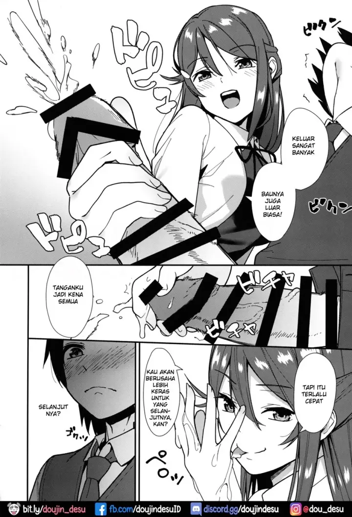 image-komik-kyou-kara-hajimaru-chapter-01-8/27