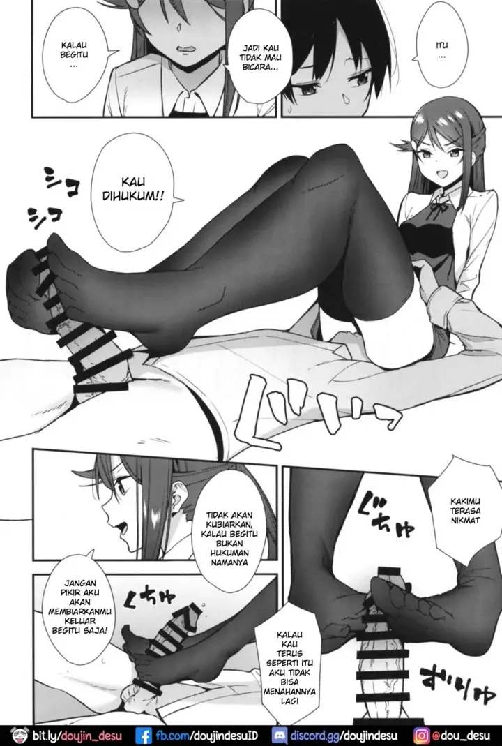 image-komik-kyou-kara-hajimaru-chapter-02-11/32
