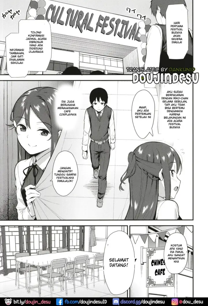 image-komik-kyou-kara-hajimaru-chapter-03-2/33