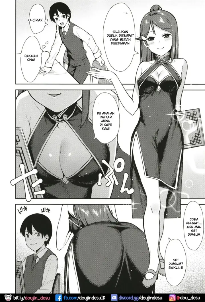 image-komik-kyou-kara-hajimaru-chapter-03-3/33