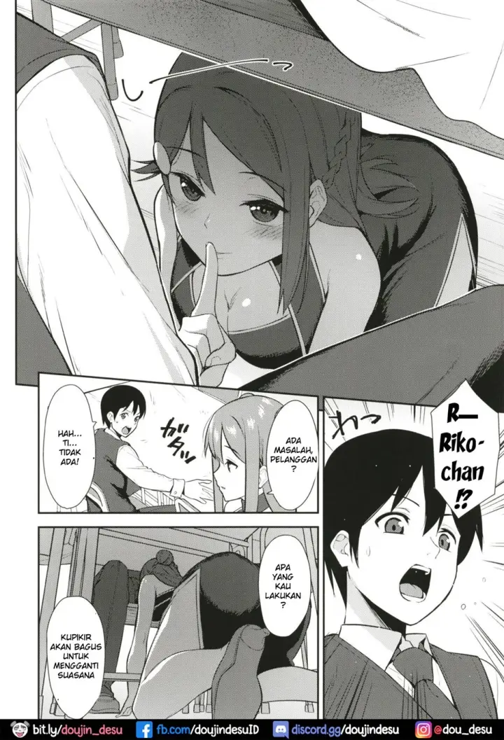 image-komik-kyou-kara-hajimaru-chapter-03-5/33