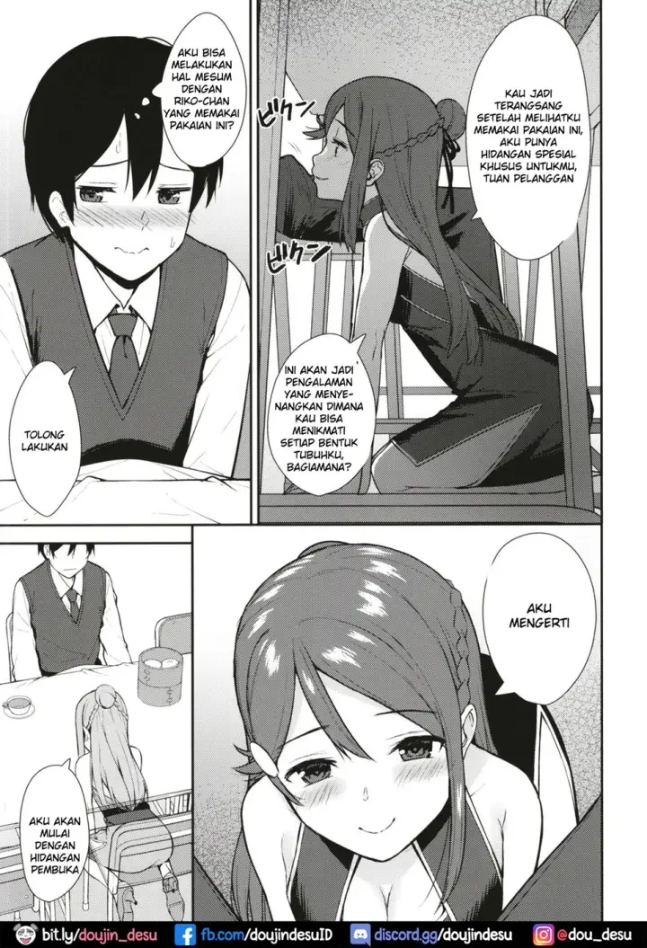 image-komik-kyou-kara-hajimaru-chapter-03-6/33