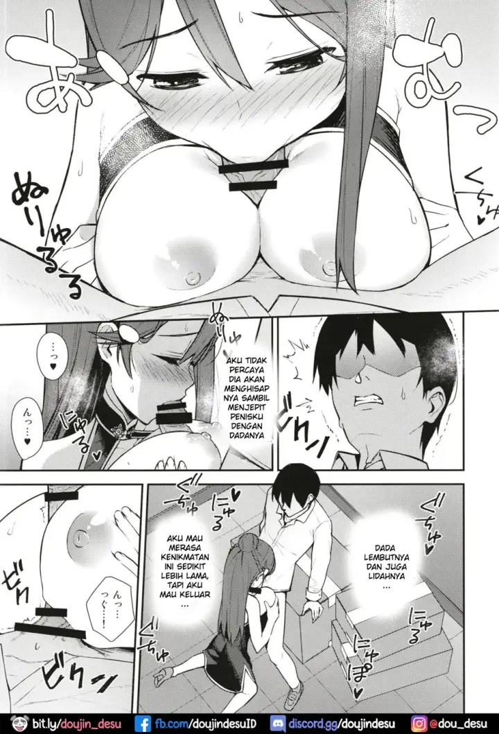 image-komik-kyou-kara-hajimaru-chapter-03-12/33