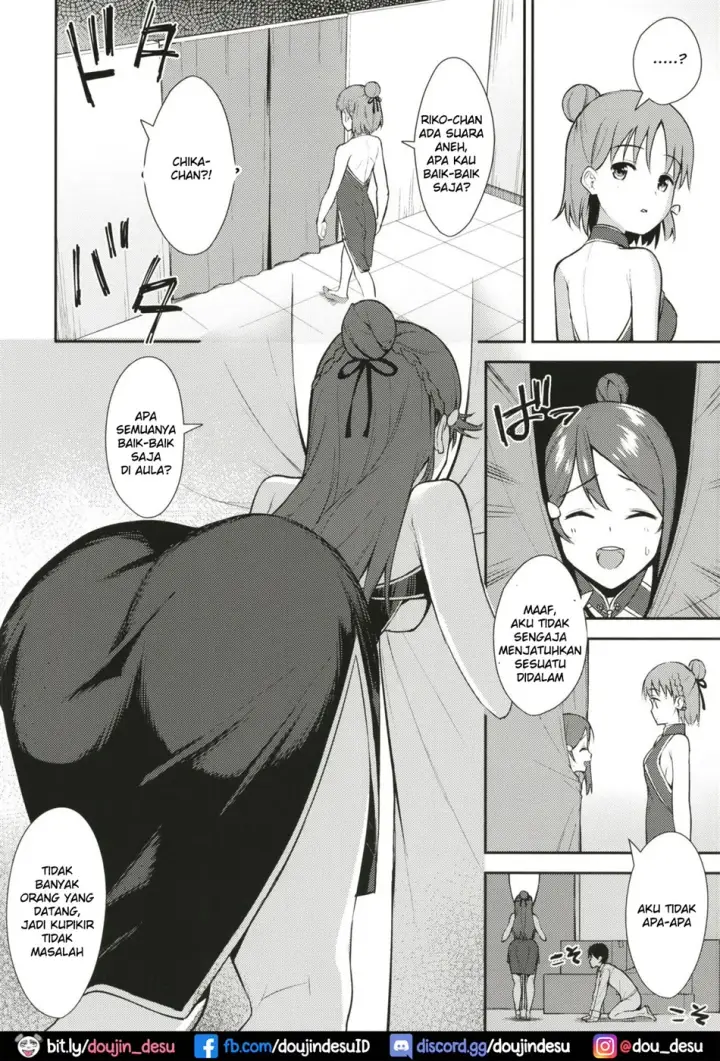 image-komik-kyou-kara-hajimaru-chapter-03-21/33