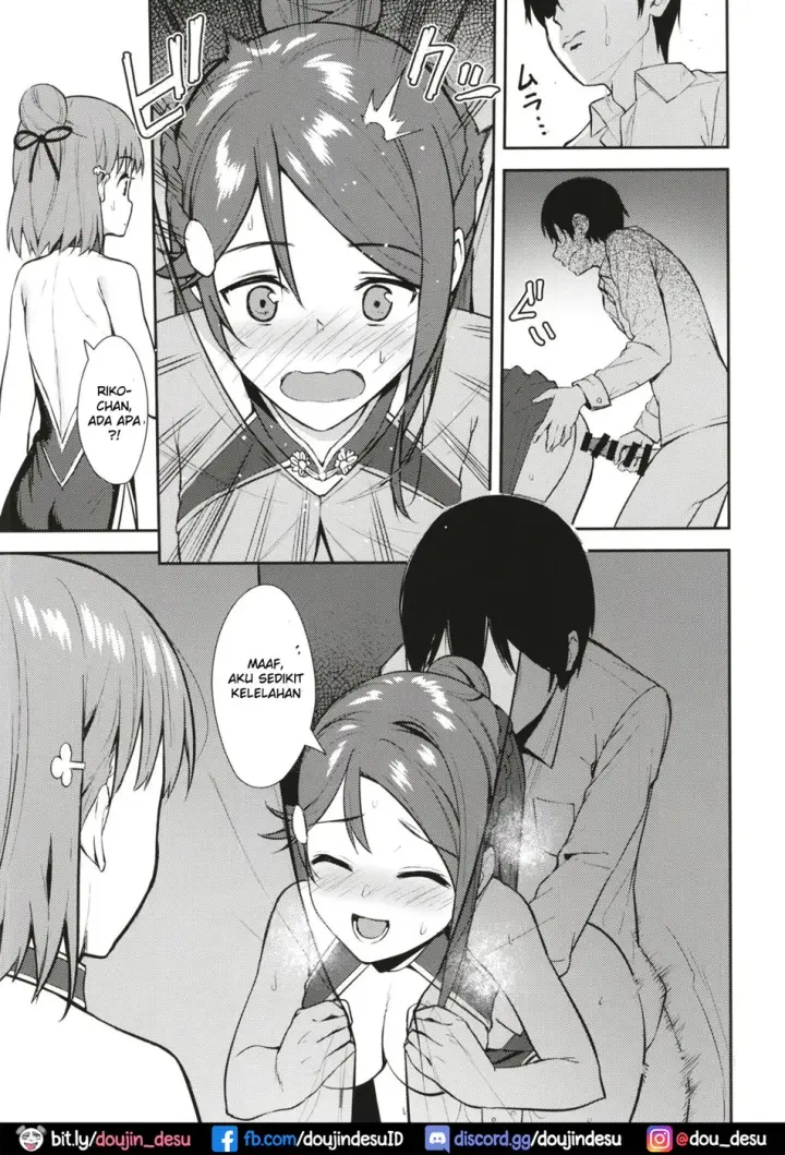 image-komik-kyou-kara-hajimaru-chapter-03-22/33