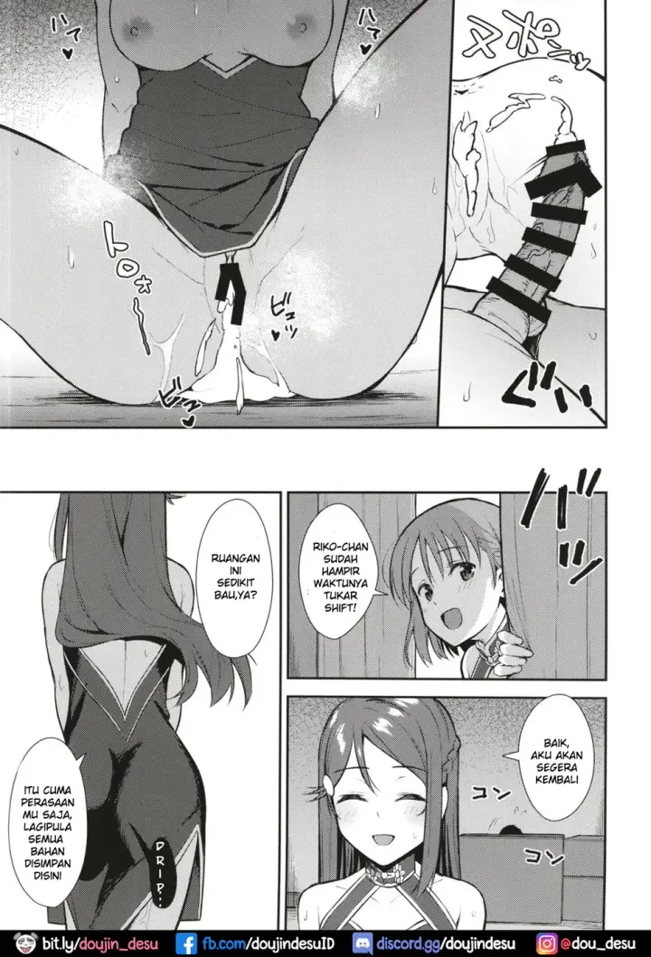 image-komik-kyou-kara-hajimaru-chapter-03-28/33