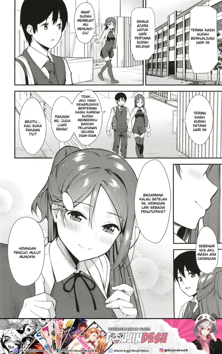 image-komik-kyou-kara-hajimaru-chapter-03-29/33