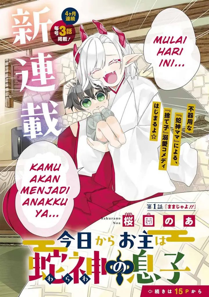 image-komik-kyou-kara-onushi-wa-warawa-no-musuko-chapter-1-3/11