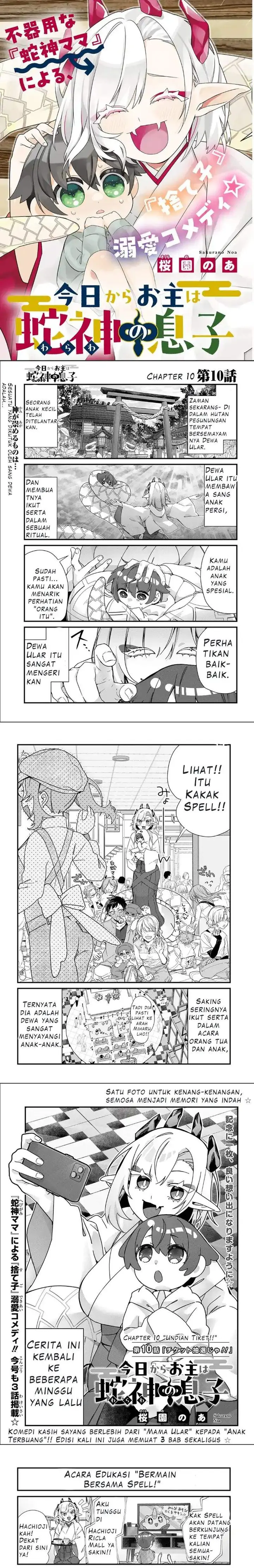 image-komik-kyou-kara-onushi-wa-warawa-no-musuko-chapter-10-0/3